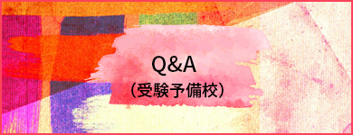 QA